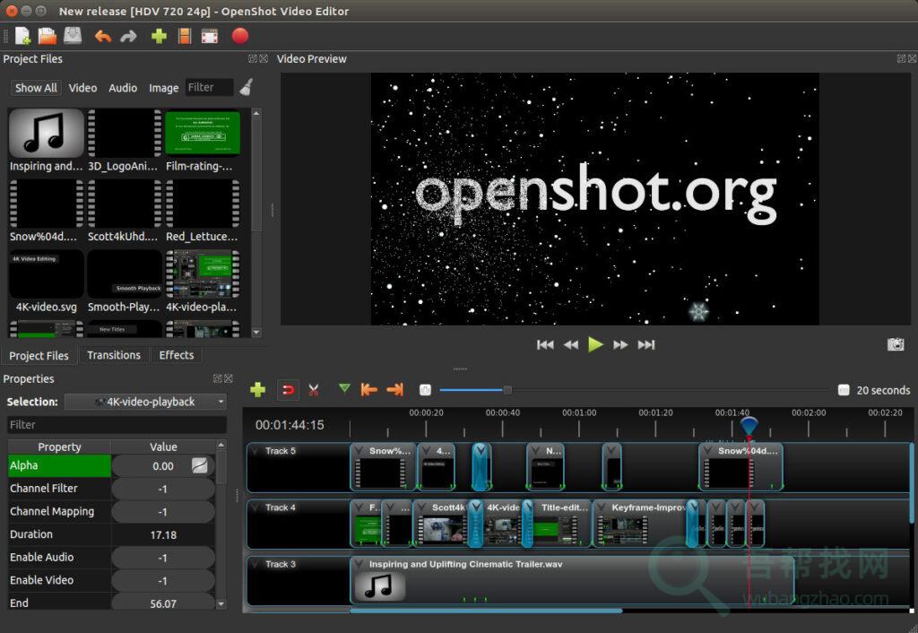 开源且功能强大的视频编辑剪辑软件-第1张-吾帮找网