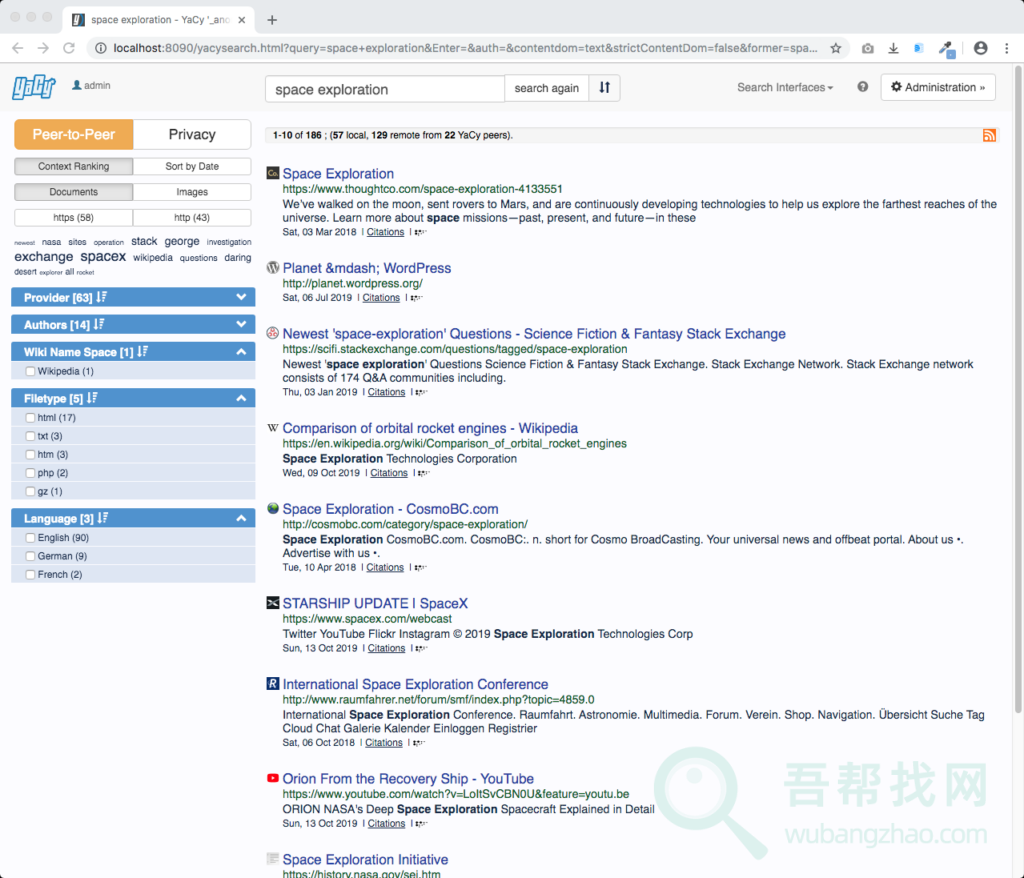 一个去中心化的开源搜索引擎软件-第2张-吾帮找网 一个去中心化的开源搜索引擎软件-第2张-吾帮找网
