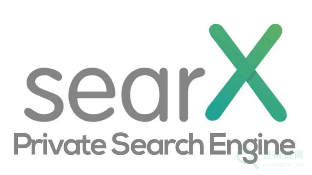 一个注重隐私安全免费的聚合开源搜索引擎软件-第1张-吾帮找网 一个注重隐私安全免费的聚合开源搜索引擎软件-第1张-吾帮找网