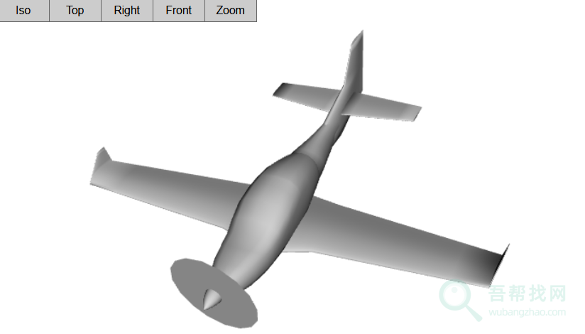 开源免费的模块化飞行器飞机设计软件工具-第1张-吾帮找网