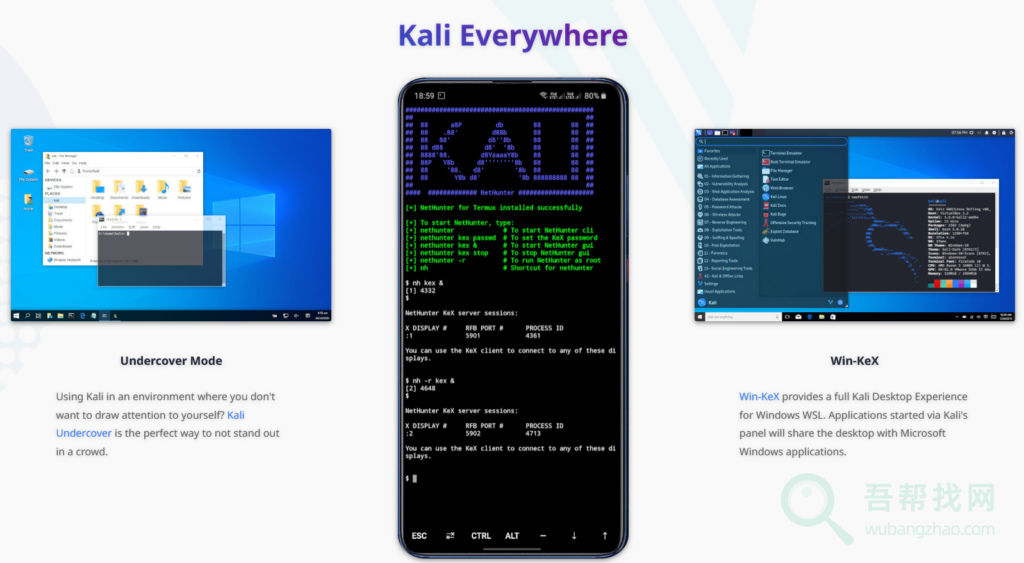 Kali Linux专业渗透测试和网络安全设计的操作系统-第2张-吾帮找网