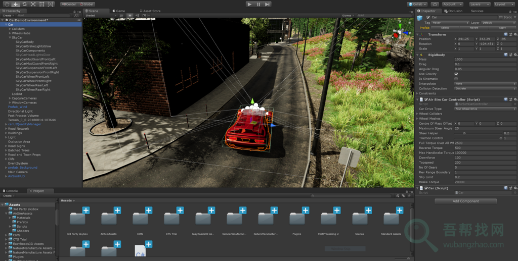 微软开发的训练无人机自动驾驶机器人的模拟器-第1张-吾帮找网 微软开发的训练无人机自动驾驶机器人的模拟器-第1张-吾帮找网