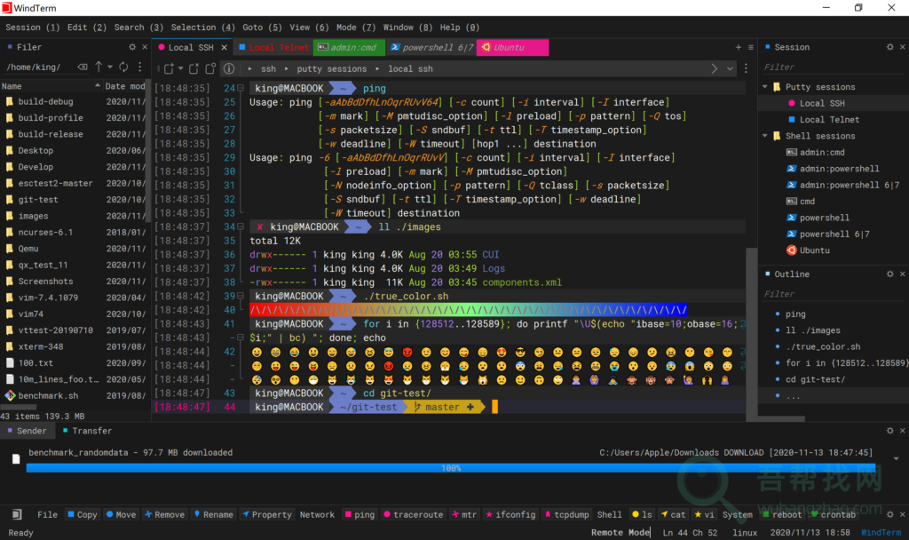 功能强大的免费SSH/Telnet/Serial/Shell/Sftp客户端工具-第1张-吾帮找网 功能强大的免费SSH/Telnet/Serial/Shell/Sftp客户端工具-第1张-吾帮找网