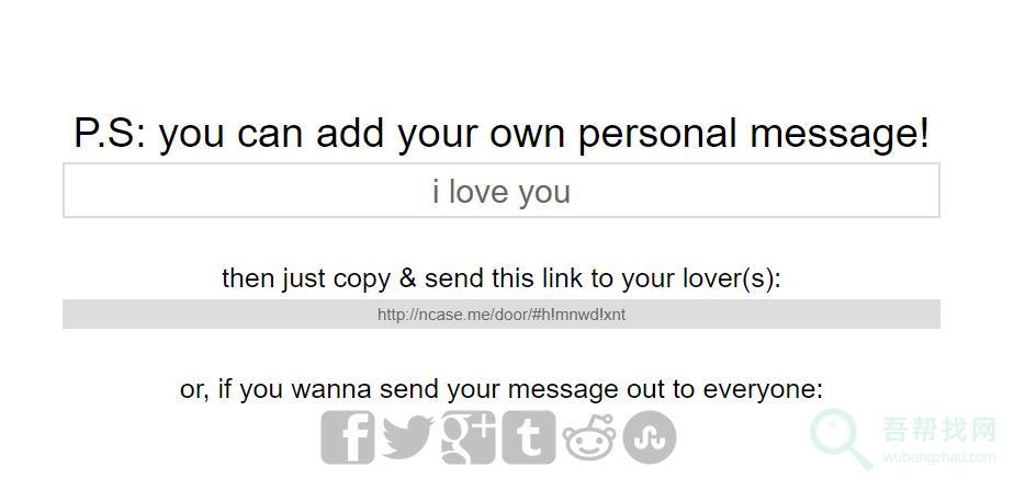 一个别有趣味的在线表白工具-第3张-吾帮找网 一个别有趣味的在线表白工具-第3张-吾帮找网