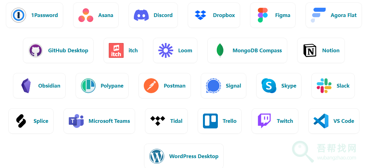 用JavaScript、HTML和CSS构建跨平台桌面应用软件-第2张-吾帮找网 用JavaScript、HTML和CSS构建跨平台桌面应用软件-第2张-吾帮找网