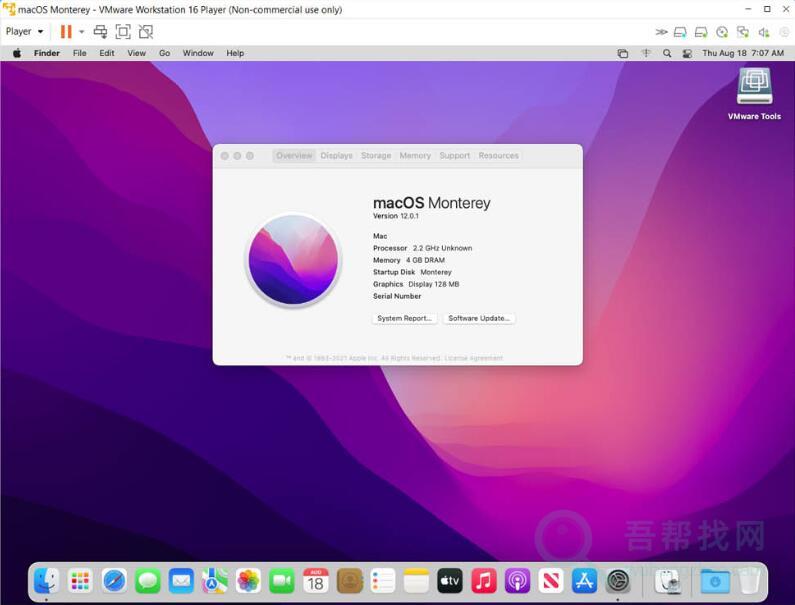 两个苹果MACOS系统VMware解锁限制工具-第2张-吾帮找网 两个苹果MACOS系统VMware解锁限制工具-第2张-吾帮找网