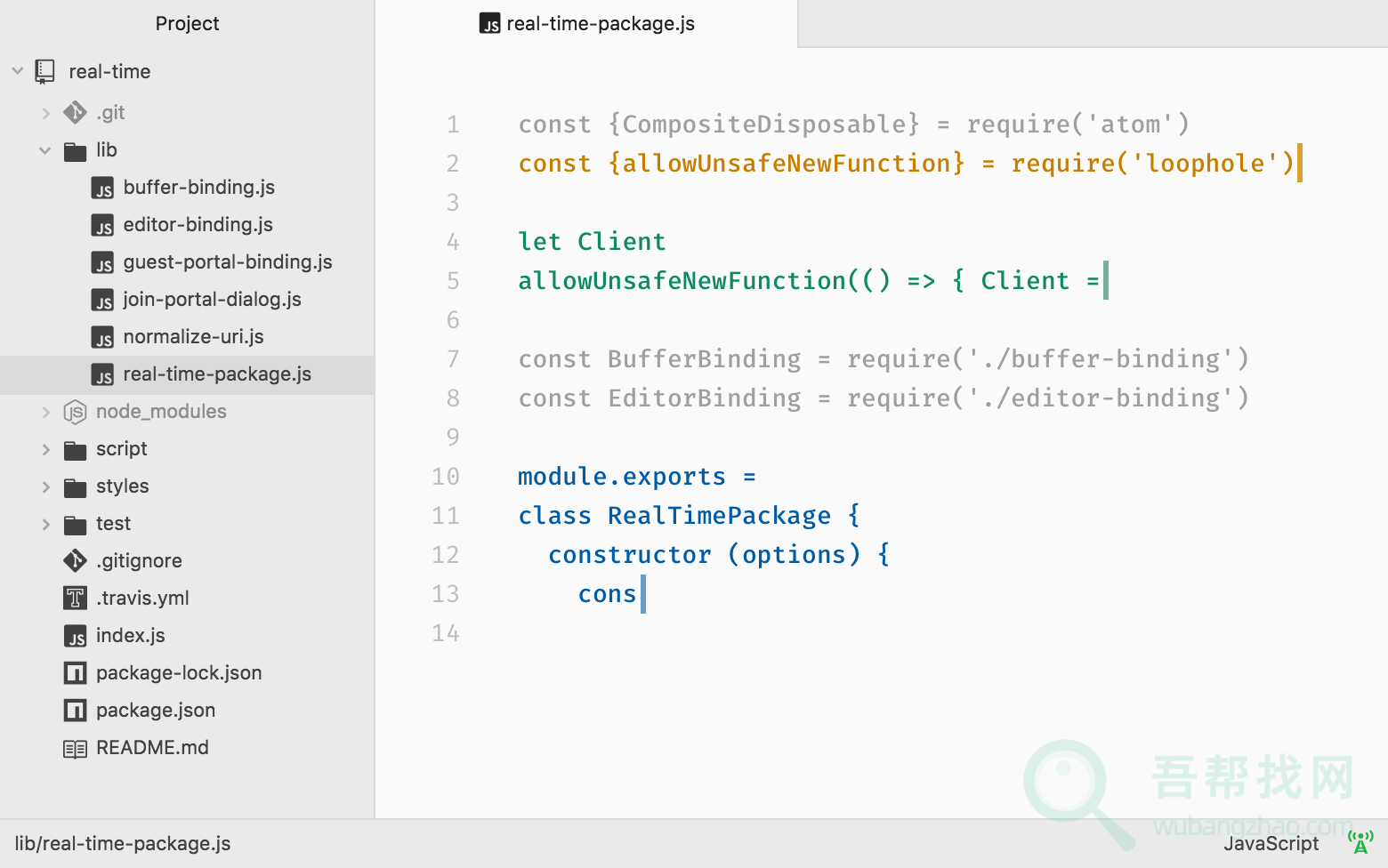 一个黑客代码文本编辑器-第2张-吾帮找网 一个黑客代码文本编辑器-第2张-吾帮找网