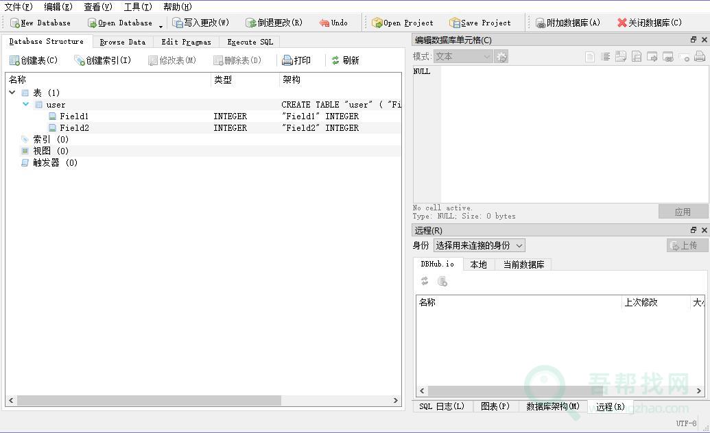 免费图形界面管理SQLite数据库工具-第1张-吾帮找网 免费图形界面管理SQLite数据库工具-第1张-吾帮找网