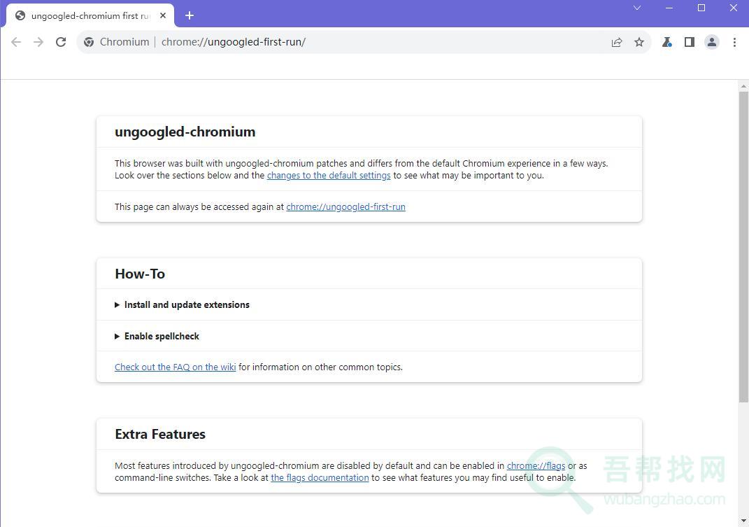 去除了Google依赖的Chrome浏览器-第1张-吾帮找网 去除了Google依赖的Chrome浏览器-第1张-吾帮找网