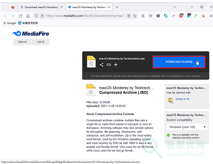 VMware虚拟机安装苹果MacOS系统教程-第2张-吾帮找网 VMware虚拟机安装苹果MacOS系统教程-第2张-吾帮找网