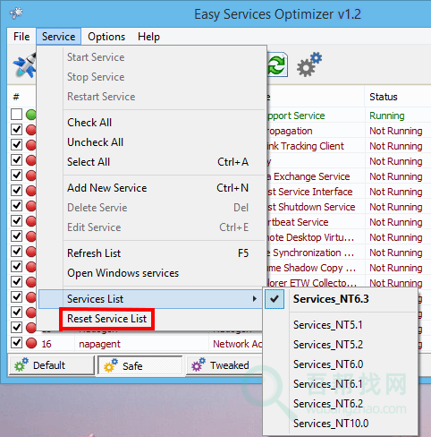 免费Windows服务管理禁用启用软件-第3张-吾帮找网 免费Windows服务管理禁用启用软件-第3张-吾帮找网