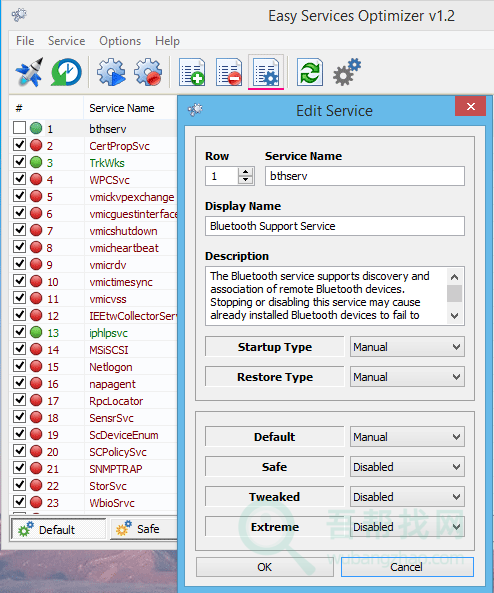 免费Windows服务管理禁用启用软件-第5张-吾帮找网 免费Windows服务管理禁用启用软件-第5张-吾帮找网