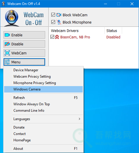 电脑网络摄像头关闭禁用工具-第3张-吾帮找网 电脑网络摄像头关闭禁用工具-第3张-吾帮找网