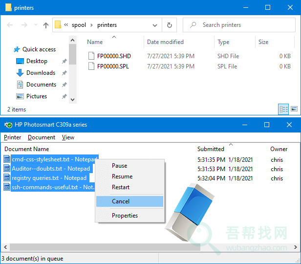 一键修复打印机后台打印作业 工具-第4张-吾帮找网 一键修复打印机后台打印作业 工具-第4张-吾帮找网