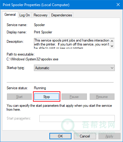 一键修复打印机后台打印作业 工具-第3张-吾帮找网 一键修复打印机后台打印作业 工具-第3张-吾帮找网