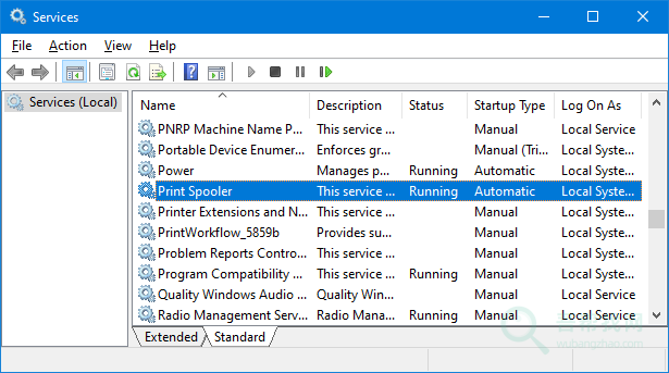 一键修复打印机后台打印作业 工具-第2张-吾帮找网 一键修复打印机后台打印作业 工具-第2张-吾帮找网
