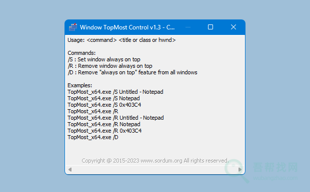Windows任意窗口置顶显示软件-第3张-吾帮找网 Windows任意窗口置顶显示软件-第3张-吾帮找网