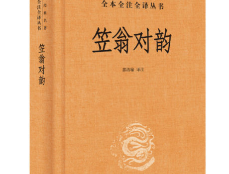 首页-第36张-吾帮找网 首页-第36张-吾帮找网
