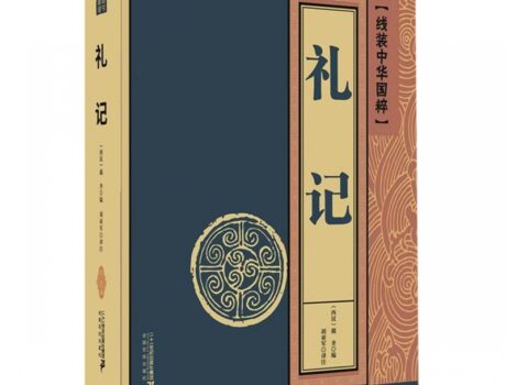 首页-第33张-吾帮找网 首页-第33张-吾帮找网