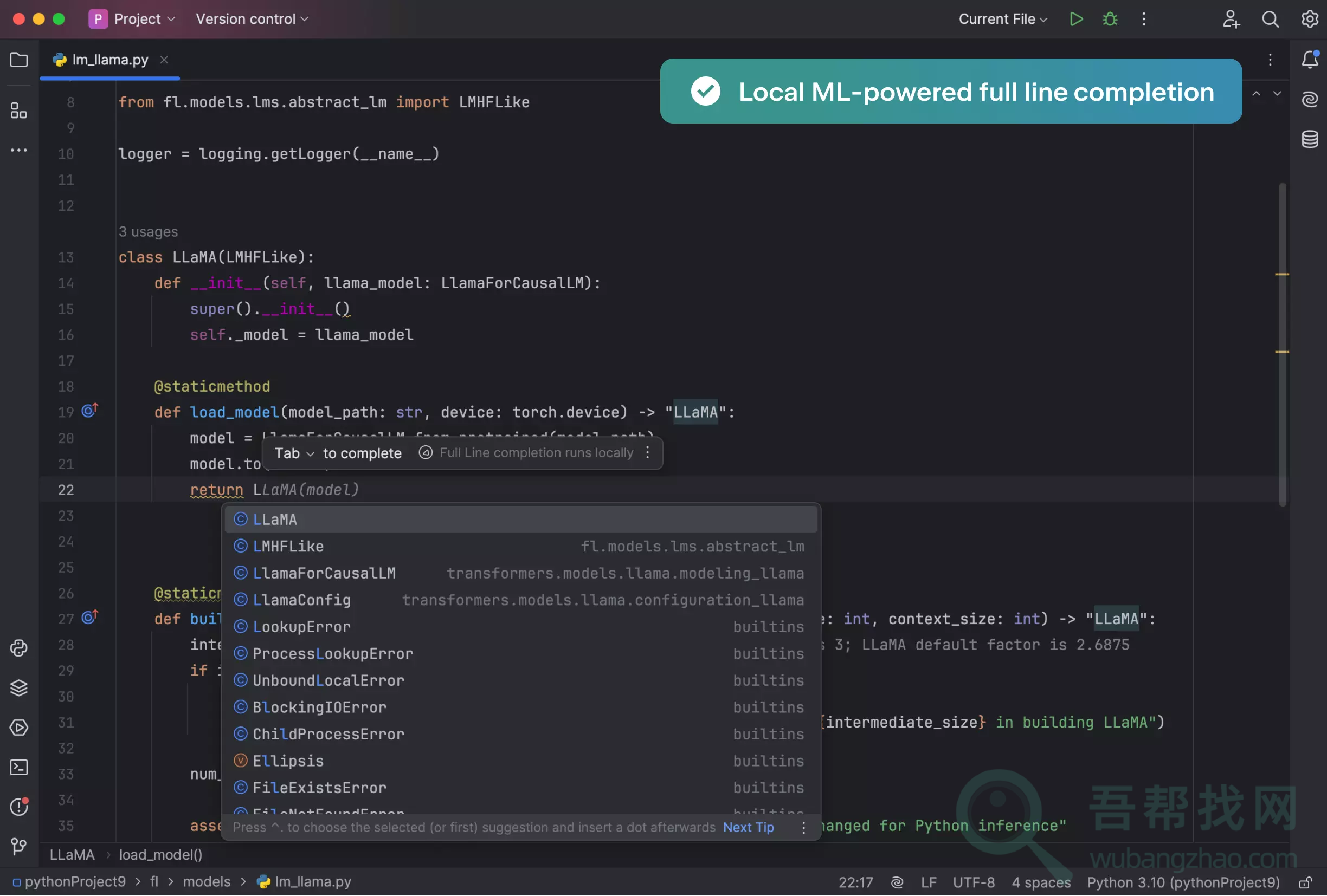 一款强大的Python编程代码开发IDE工具-第1张-吾帮找网 一款强大的Python编程代码开发IDE工具-第1张-吾帮找网
