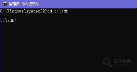 亲测有用禁止华为荣耀EMUI系统升级鸿蒙提示-第2张-吾帮找网 亲测有用禁止华为荣耀EMUI系统升级鸿蒙提示-第2张-吾帮找网