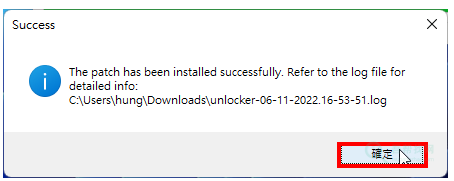 VMware虚拟机安装苹果MacOS系统教程-第10张-吾帮找网 VMware虚拟机安装苹果MacOS系统教程-第10张-吾帮找网