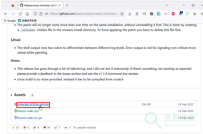 VMware虚拟机安装苹果MacOS系统教程-第5张-吾帮找网 VMware虚拟机安装苹果MacOS系统教程-第5张-吾帮找网