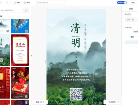 首页-第24张-吾帮找网 首页-第24张-吾帮找网