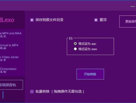 首页-第23张-吾帮找网 首页-第23张-吾帮找网