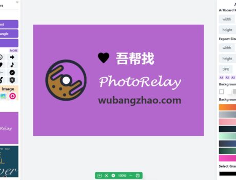 首页-第22张-吾帮找网 首页-第22张-吾帮找网