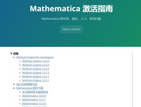 首页-第15张-吾帮找网 首页-第15张-吾帮找网