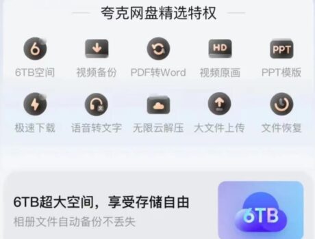 首页-第3张-吾帮找网 首页-第3张-吾帮找网